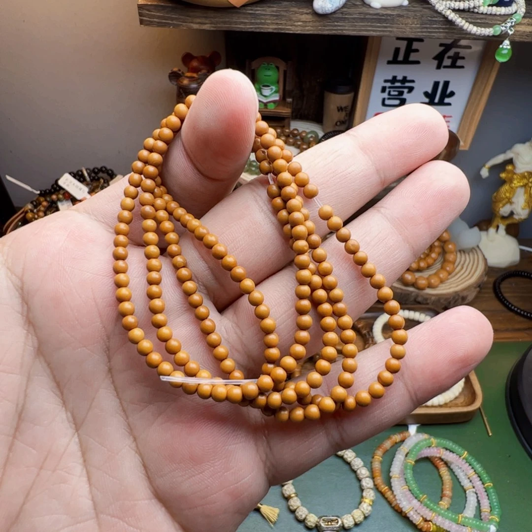 菩提根/象牙果手串