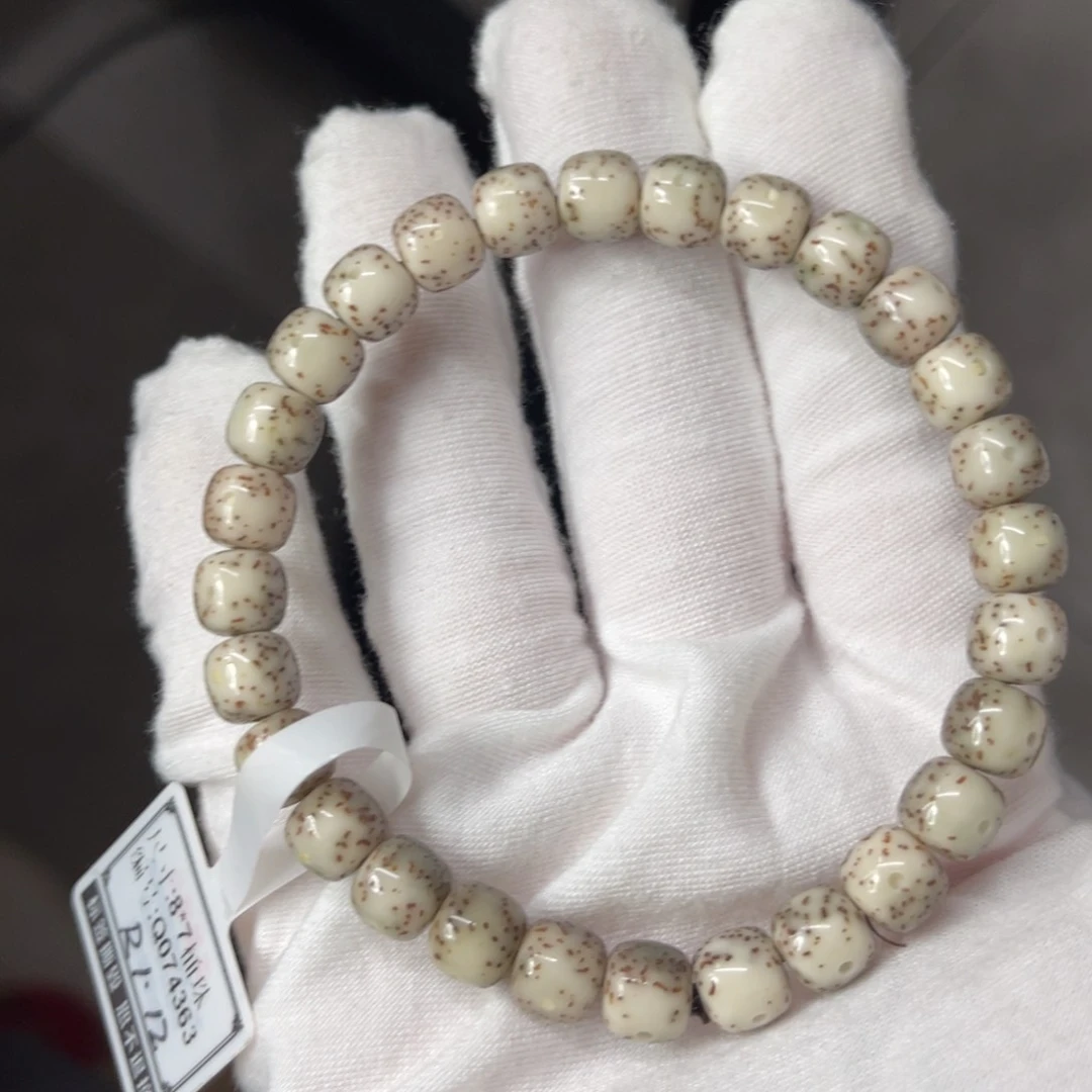 星月菩提吊坠87奶奶灰冰糖大眼睛