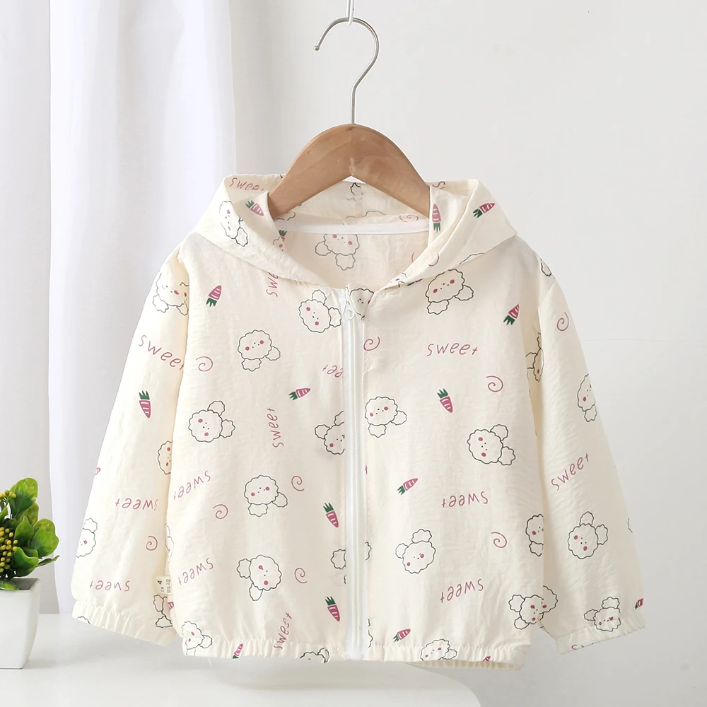 宝空防晒服外衫儿童空调衫轻薄连帽防晒衣男夏季新款女童夏季薄款