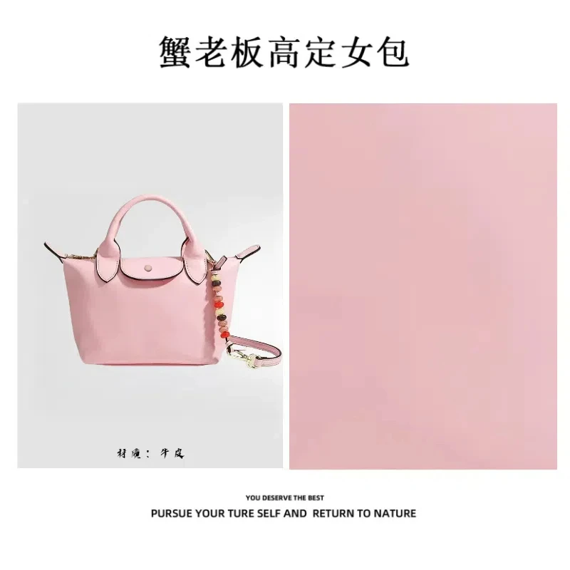 【蟹老板优选】龙x包轻便单肩斜挎包手铃包休闲通勤包BNT-232