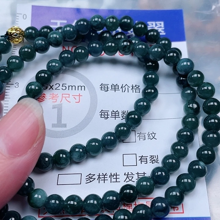 吊坠(赠链)未镶嵌翡翠