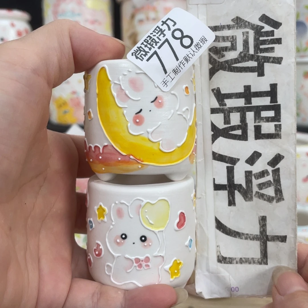 778 嘟嘟嘟嘟嘟嘟嘟