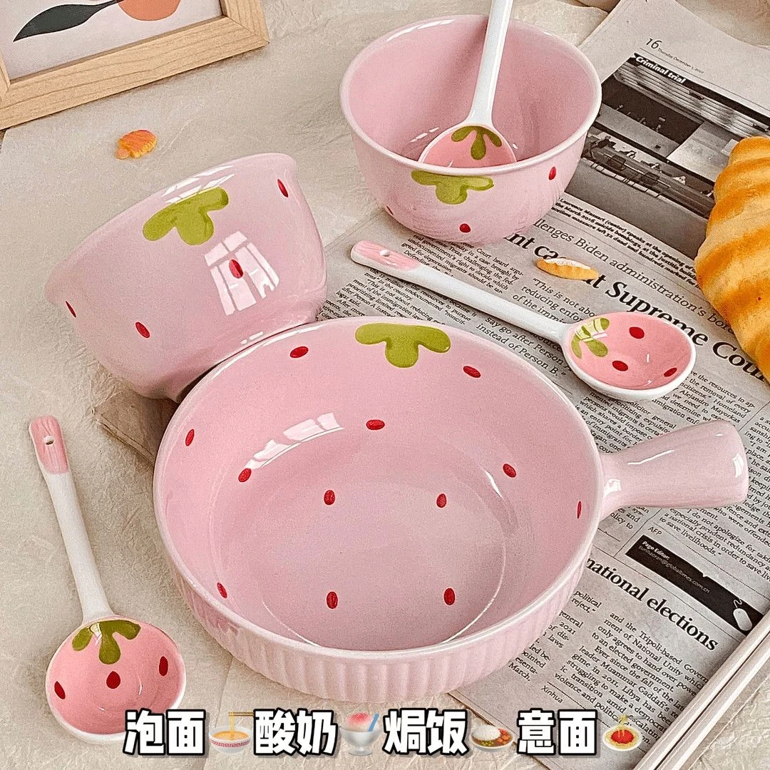 家用奶油风草莓可爱碗一人食餐具饭碗ins汤碗陶瓷泡面碗碗防烫碗