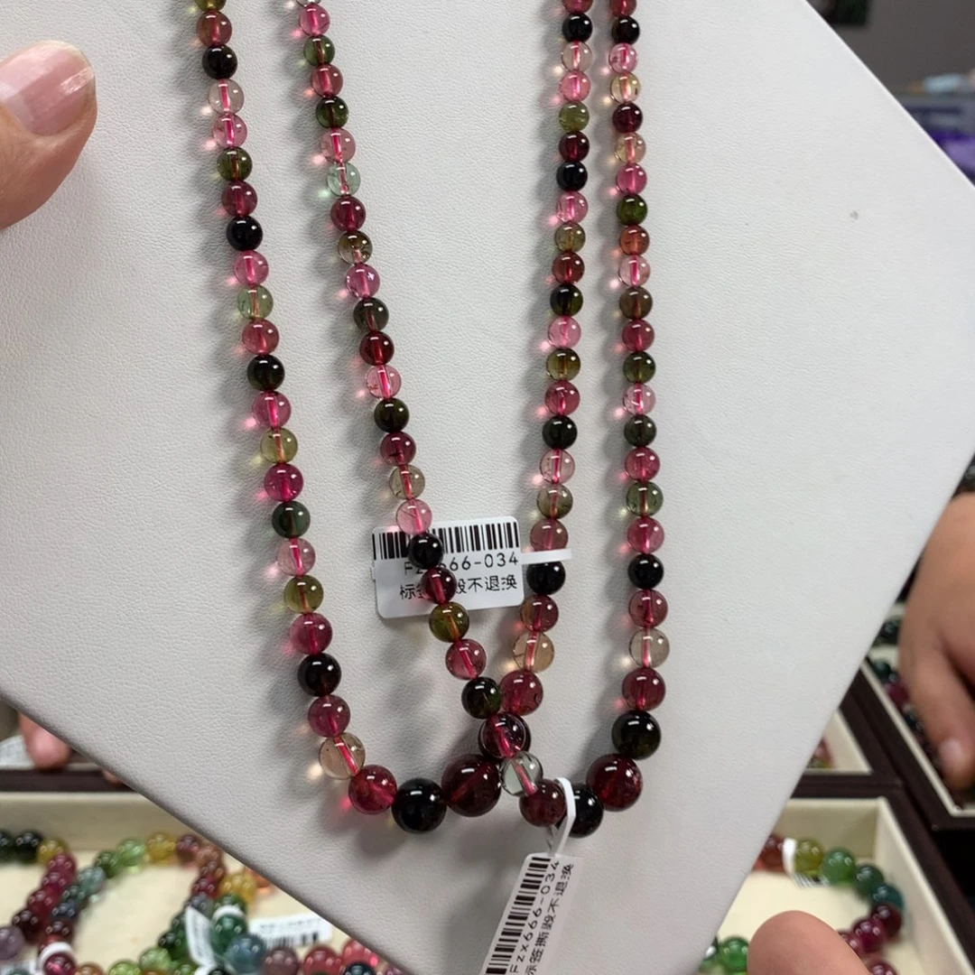 手链未镶嵌碧玺多样性发其一条