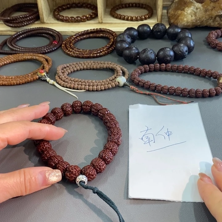 南***仲手串金刚菩提哦哦哦哦哦哦哦哦