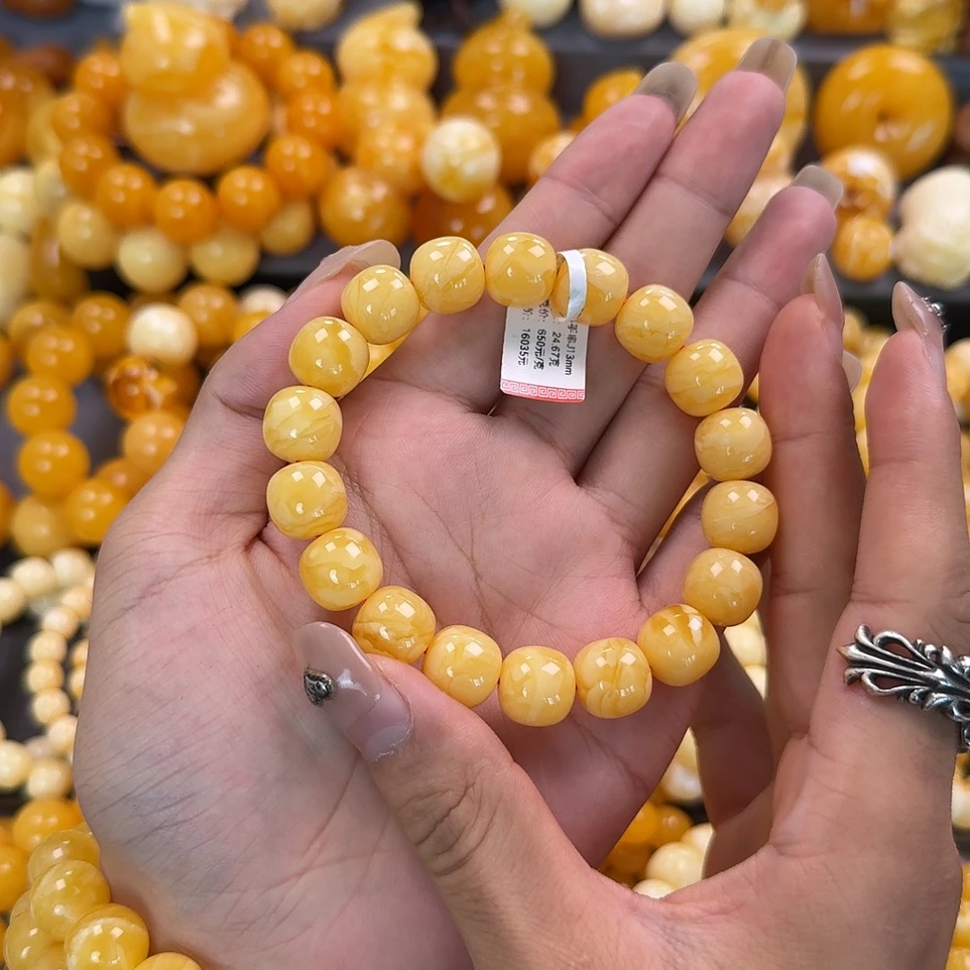 蜜蜡未镶嵌珠宝奇石同料13mm