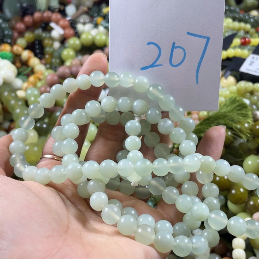 蛇纹石玉未镶嵌手链