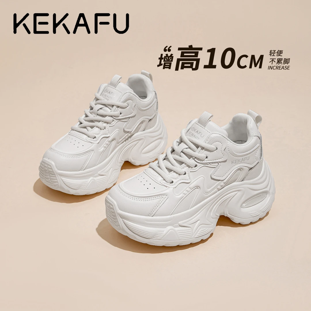 珂卡芙【隐形增高10CM】老爹鞋女2025四季百搭显瘦高颜值舒适运动鞋