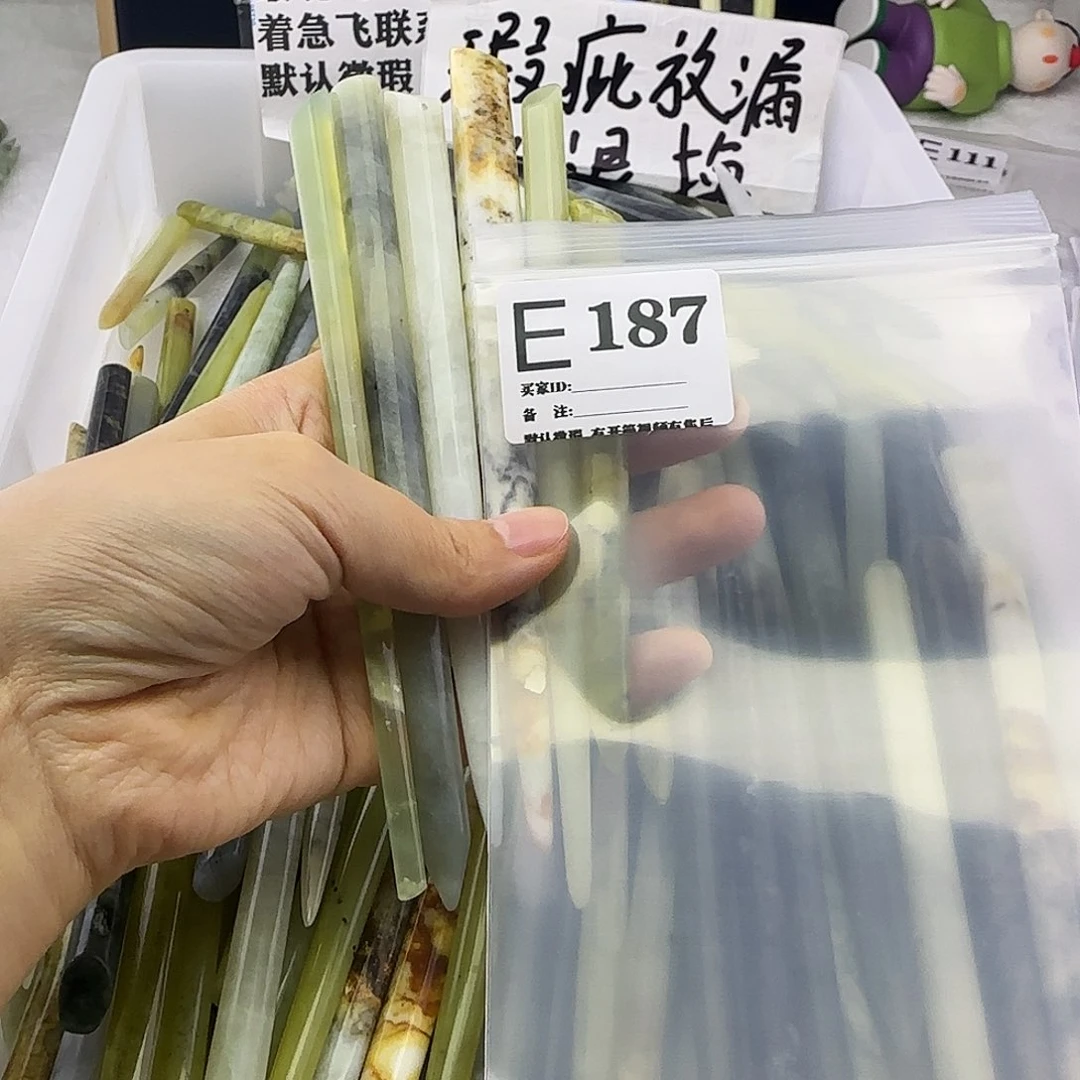 蛇纹石玉发饰合金老**的