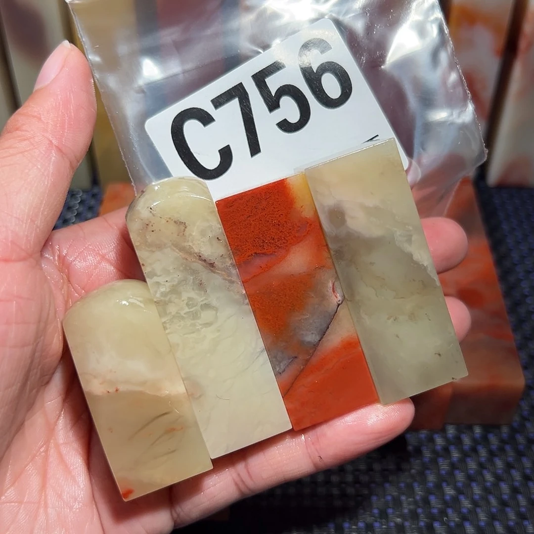 【闪购商品】寿山石印石天*沙老挝石