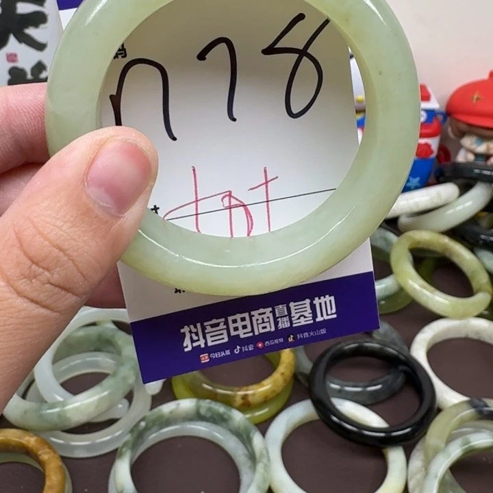 蛇纹石玉未镶嵌手镯78