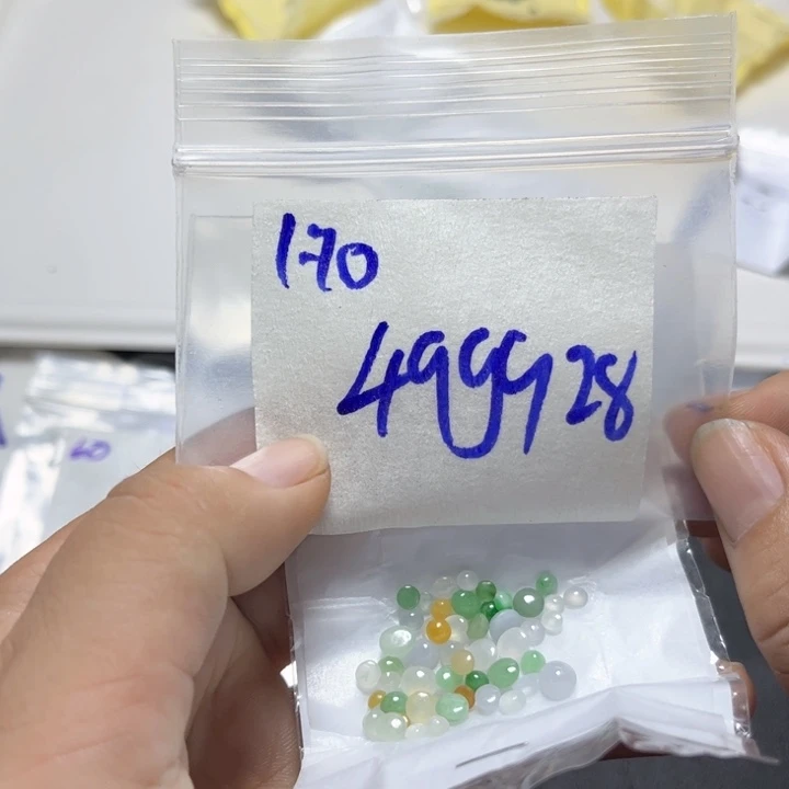 定制翡翠未镶嵌不退