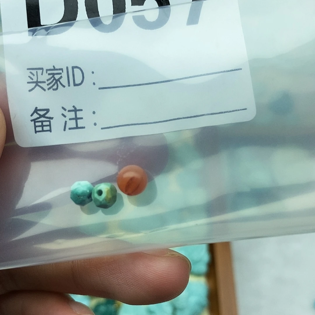 L***苗未镶嵌配饰南红玛瑙