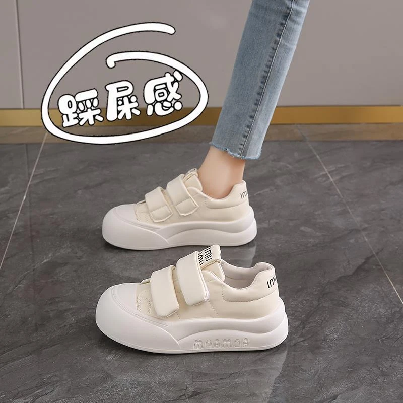 明星同款鞋子女款爆款2025新款孕妇专用防滑小白鞋女百搭小众鞋子