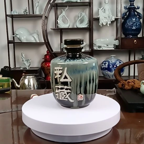 景德镇陶瓷酒瓶 3 斤装