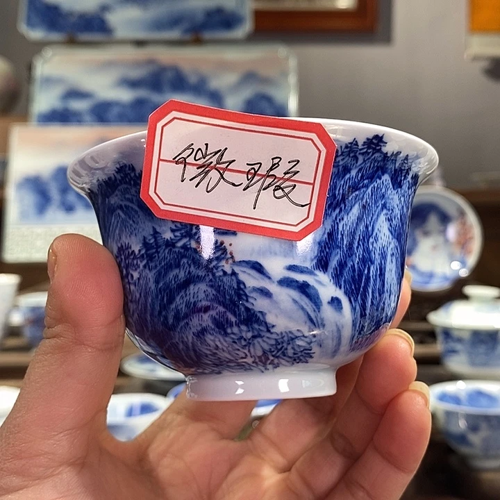 杯韬***1高亮兴老师作品