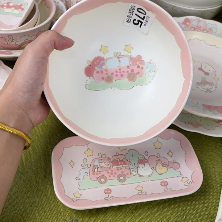 不***了瓷片现货的不退不换