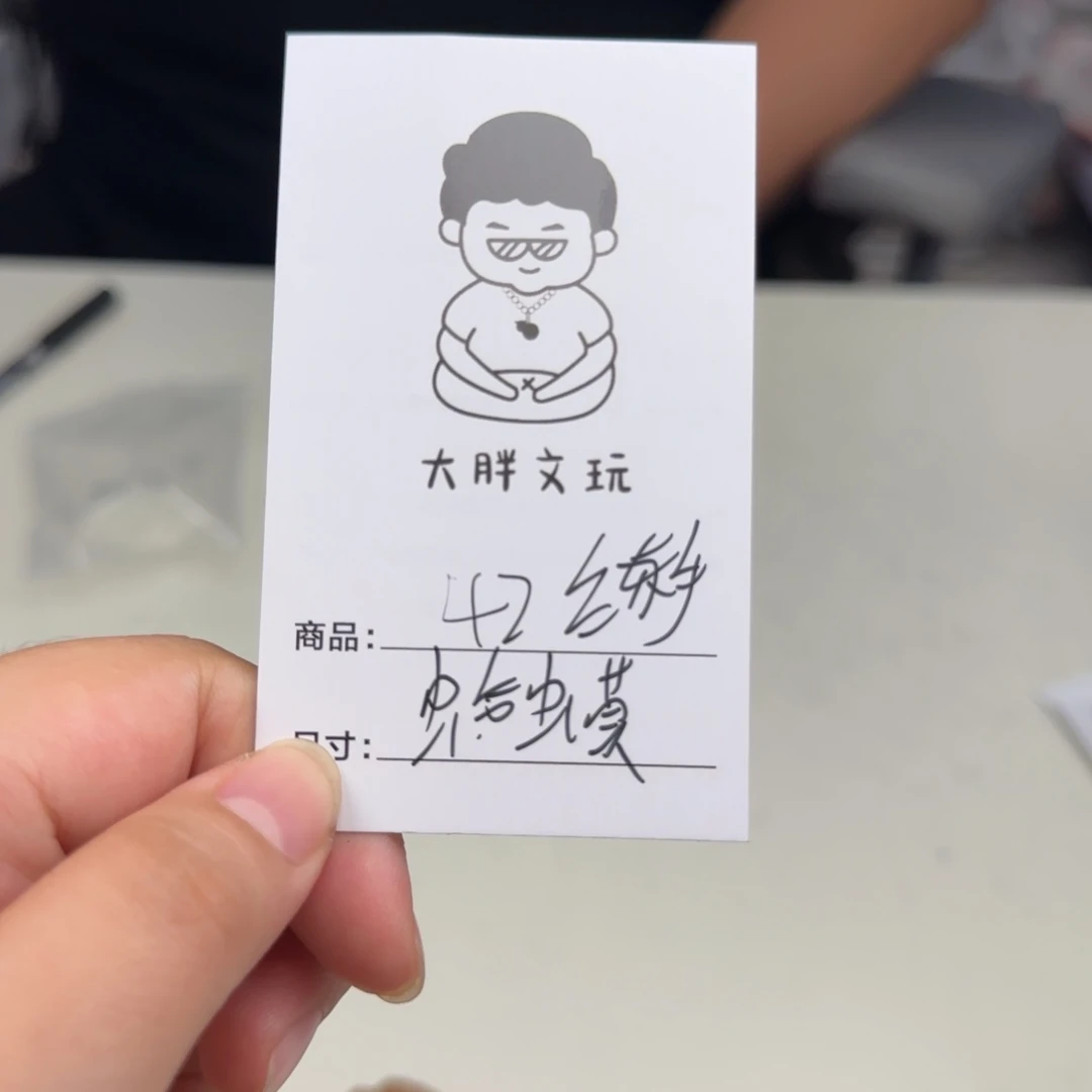 文玩核桃把件42练手蛤蟆头