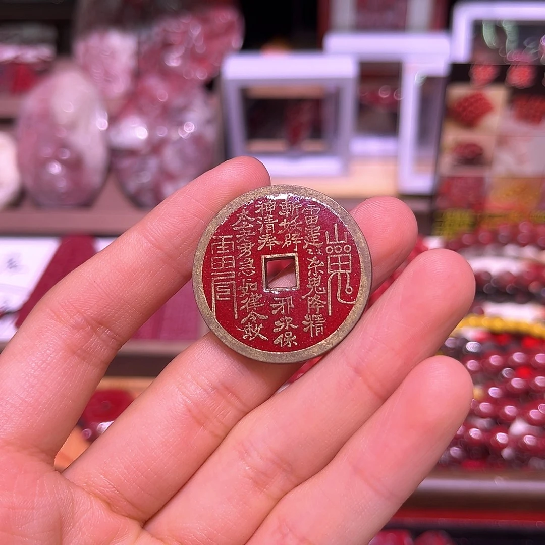 天然辰砂天然红晶砂山花钱包包挂手机挂钥匙挂