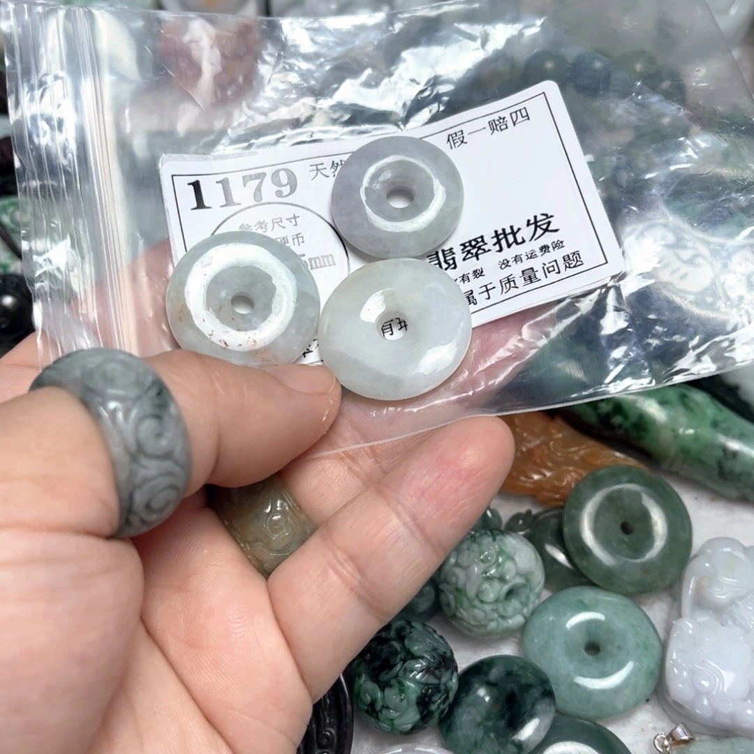 翡翠吊坠(不含链)未镶嵌1179