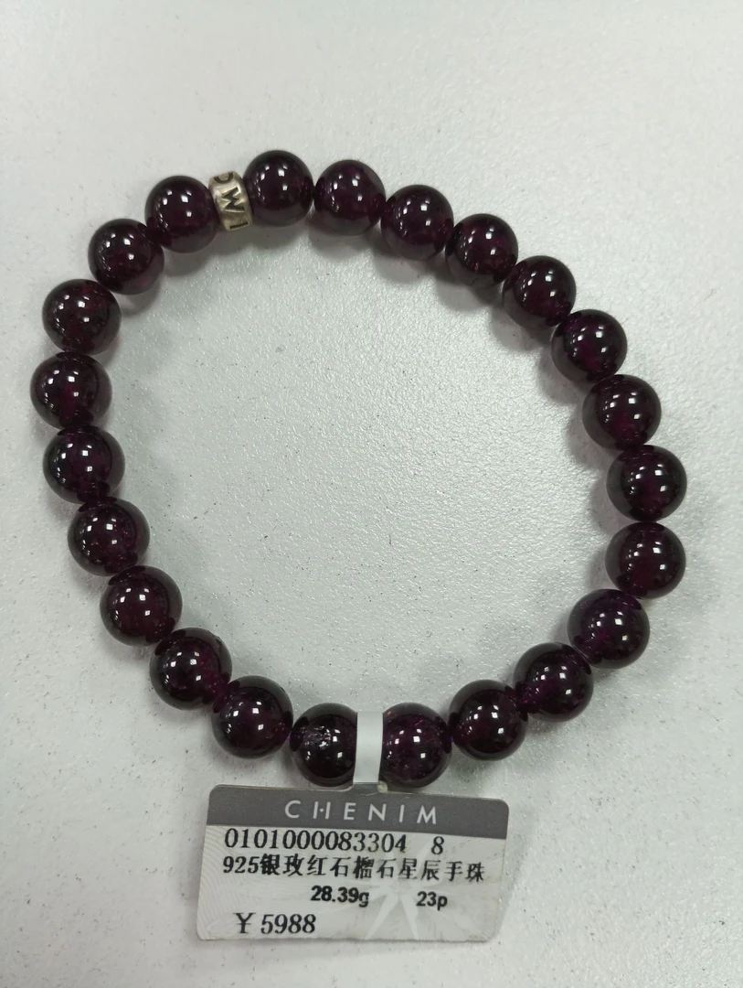 【萤屿】广福水晶文创 水晶时尚百搭高端气质轻奢手串