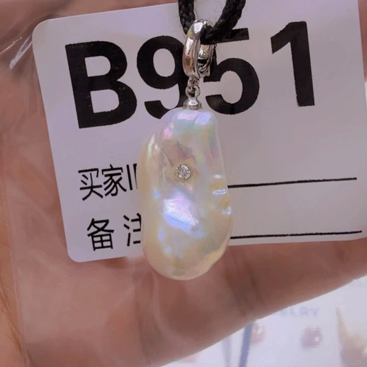 淡水珍珠未镶嵌颈饰