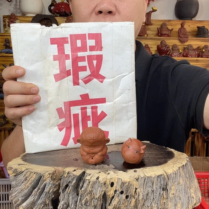 紫砂茶宠茶宠摆件