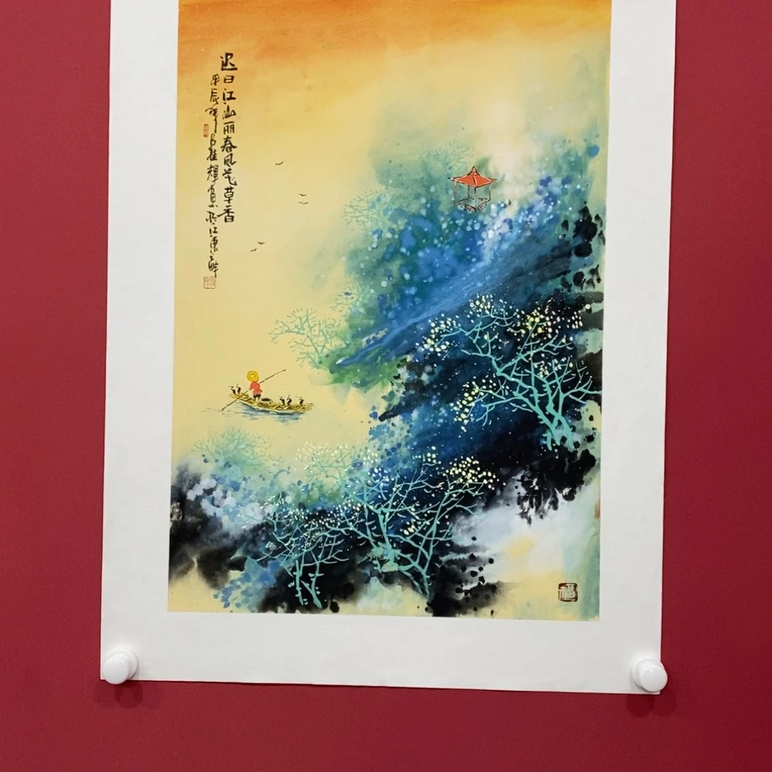 国画吕桂辉四尺三开精品佳作