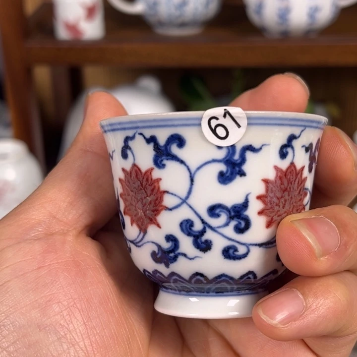 红红火火恍恍惚惚哈哈