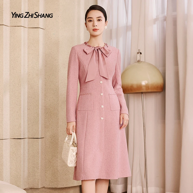 【蜜语鎏光】赢智尚柔雾粉小香风裙子手工钉钻通勤约会两穿ZF03772