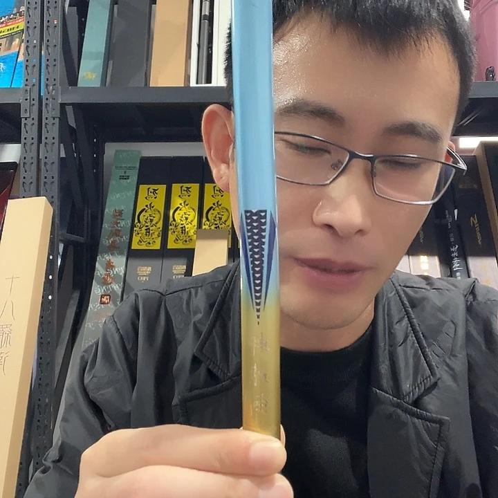 5.4m碳素闪电垂钓装备5.4