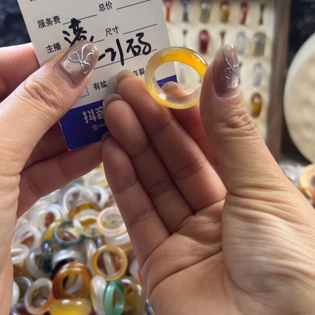 玛瑙/玉髓未镶嵌戒圈130