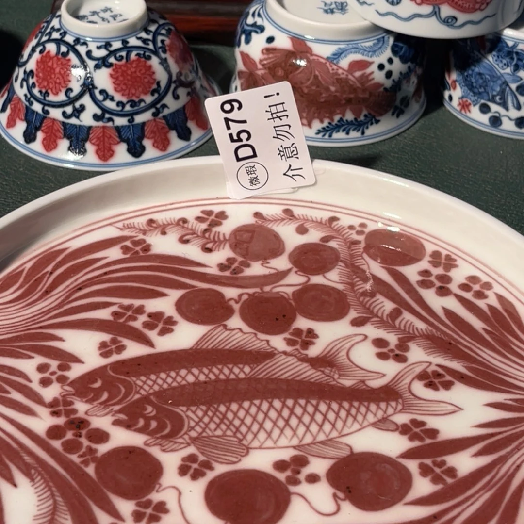 579 半月陶瓷半月陶瓷