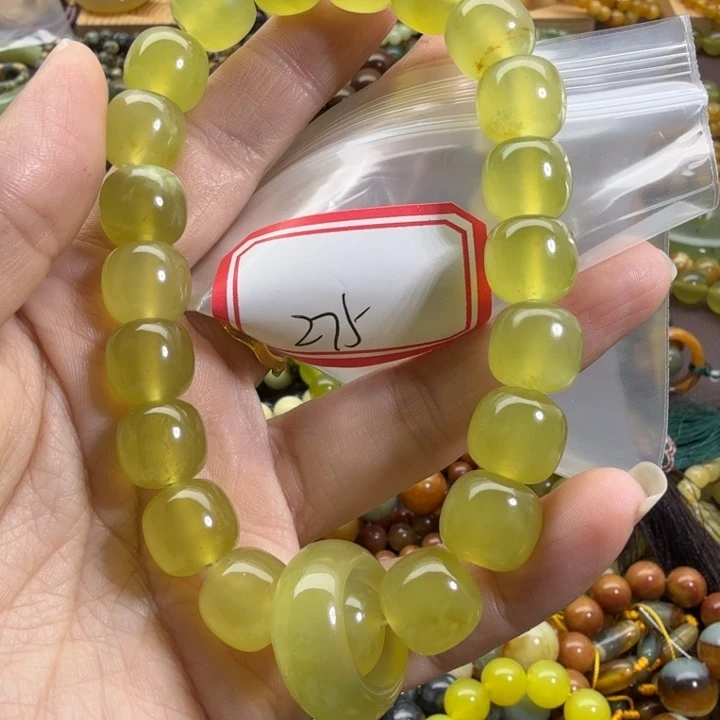 元***未镶嵌蛇纹石玉手链
