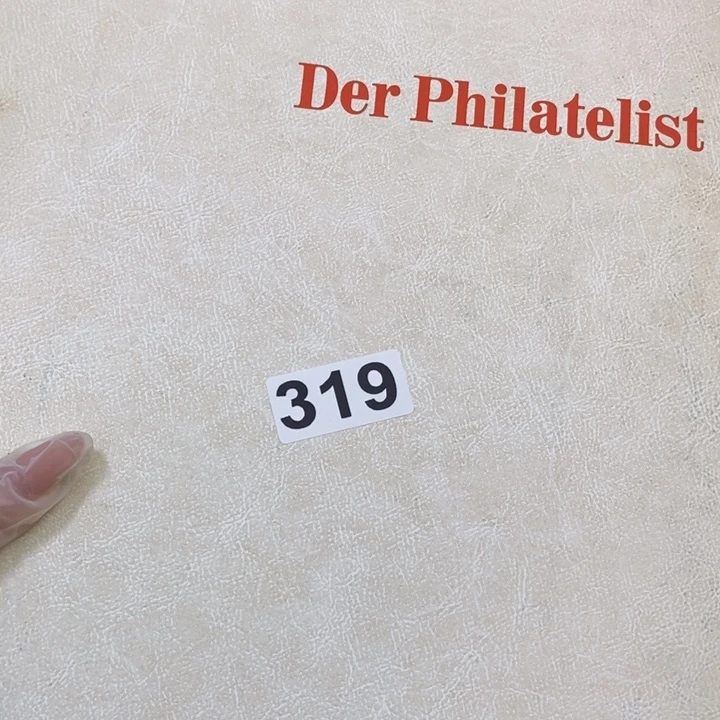 瓷片哦哦哦哦哦哦哦哦