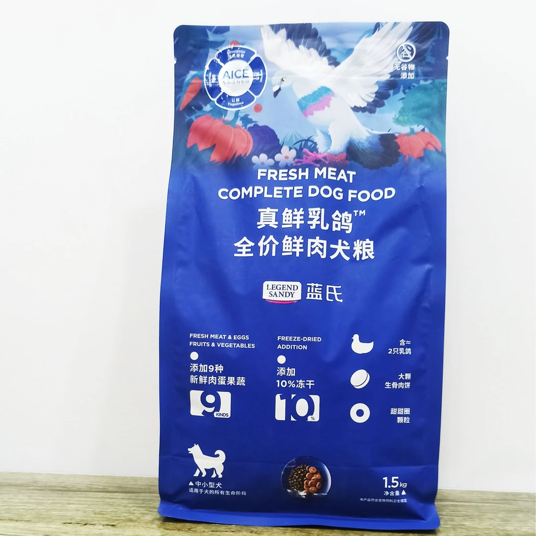 LS真鲜猎兔全价全阶中小型犬鲜肉犬粮1.5KG