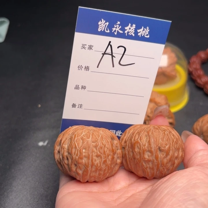 但***腾吊坠桃核41铁锤狮子头