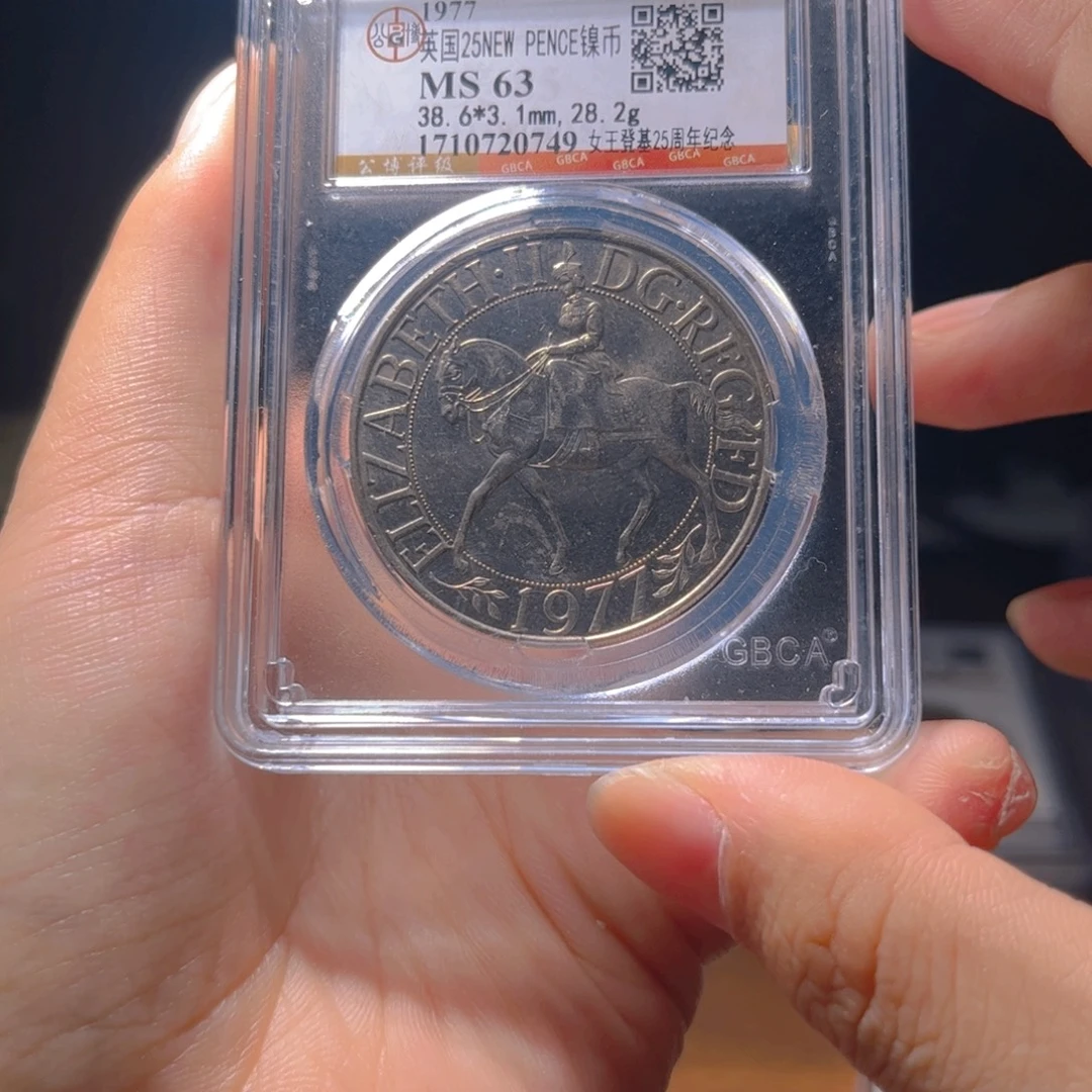 金属lx如图所示一个0749