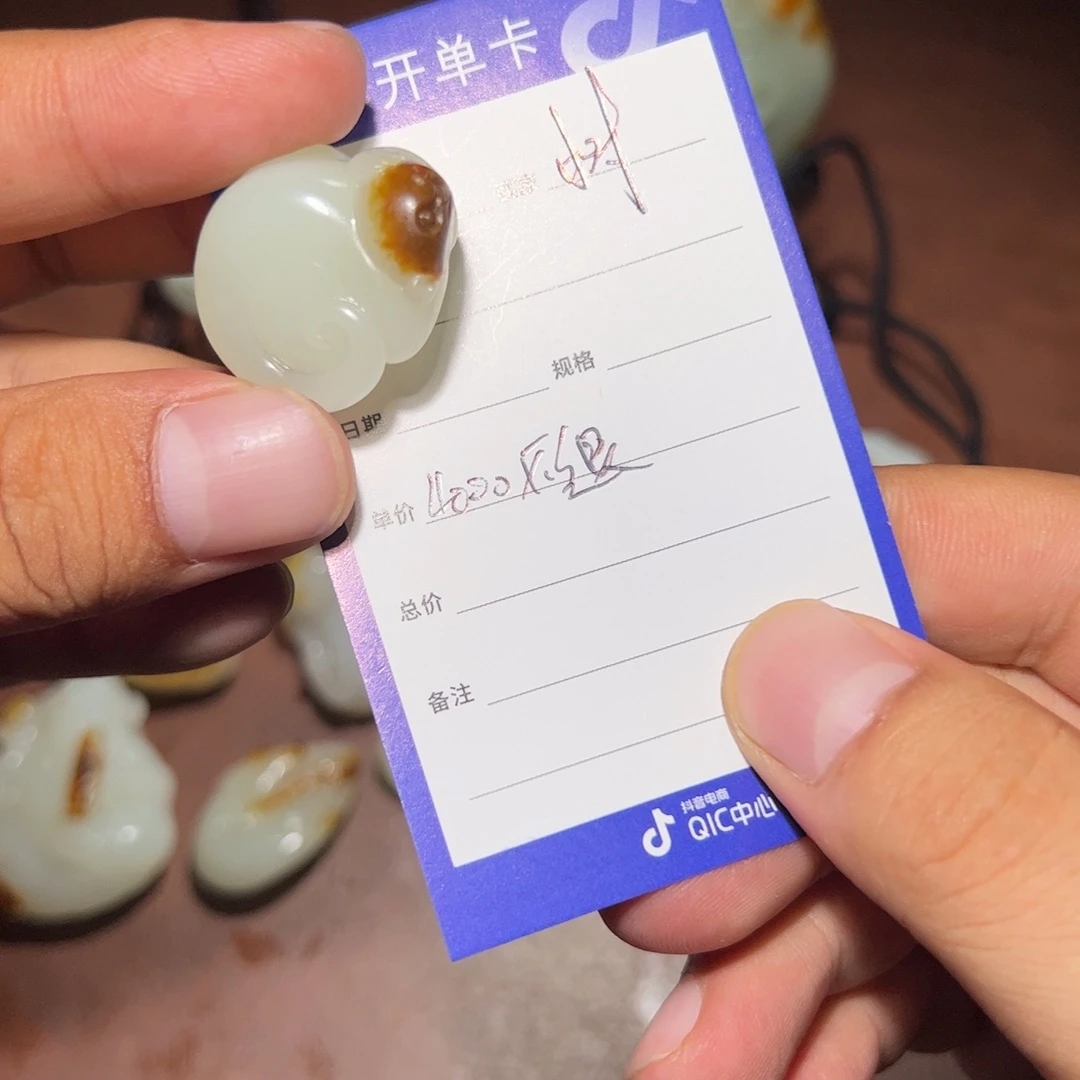 树***颈饰未镶嵌和田玉