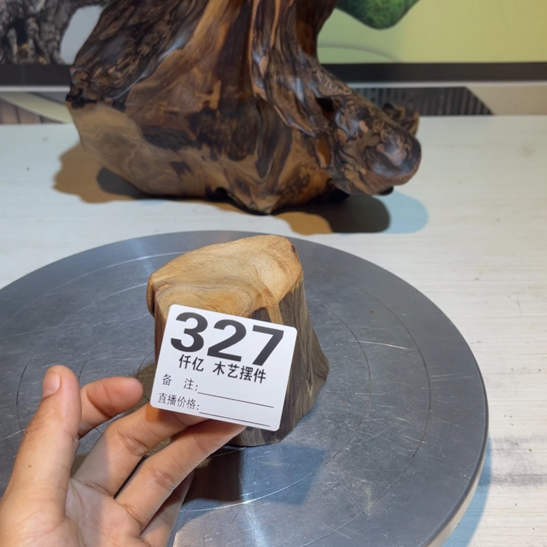 影***木木药香摆件家居用品