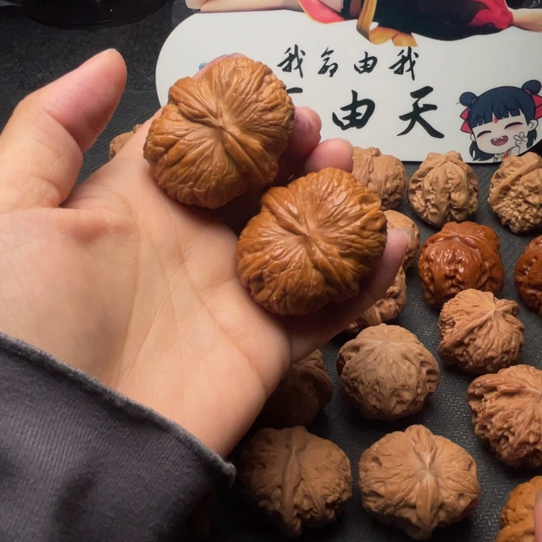 把件文玩核桃W 24 46 元宝