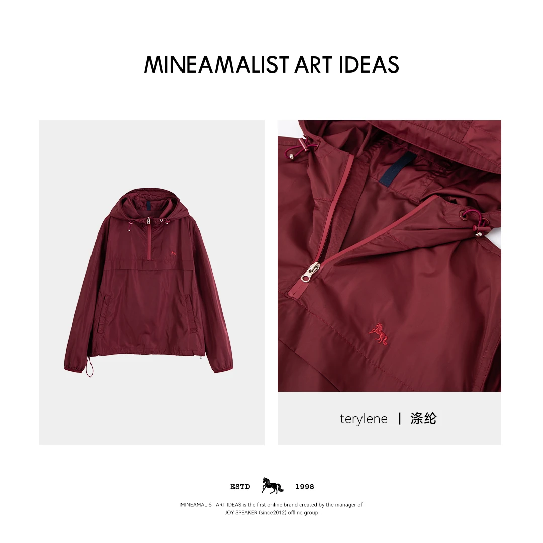 MINEAMALIST ART IDEAS连帽半拉链套头冲锋衣外套2191M