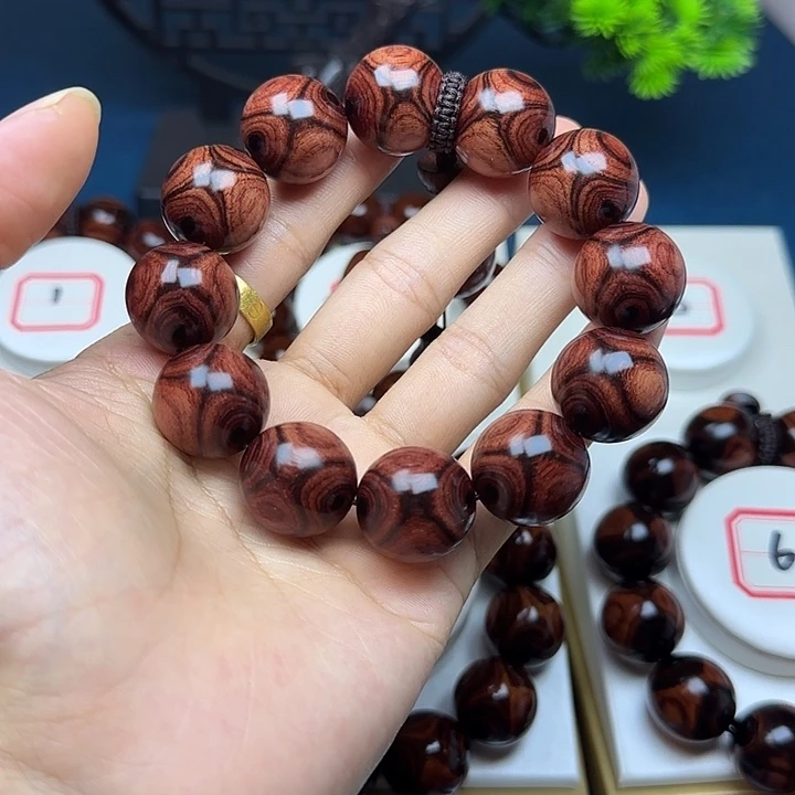 黄花梨/降香黄檀久*黄花梨2.0