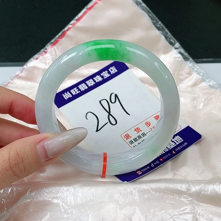 翡翠手镯未镶嵌翡翠12