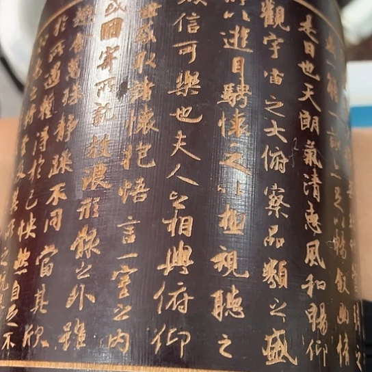 大***3杂色豆（科檀/科特迪瓦檀木）