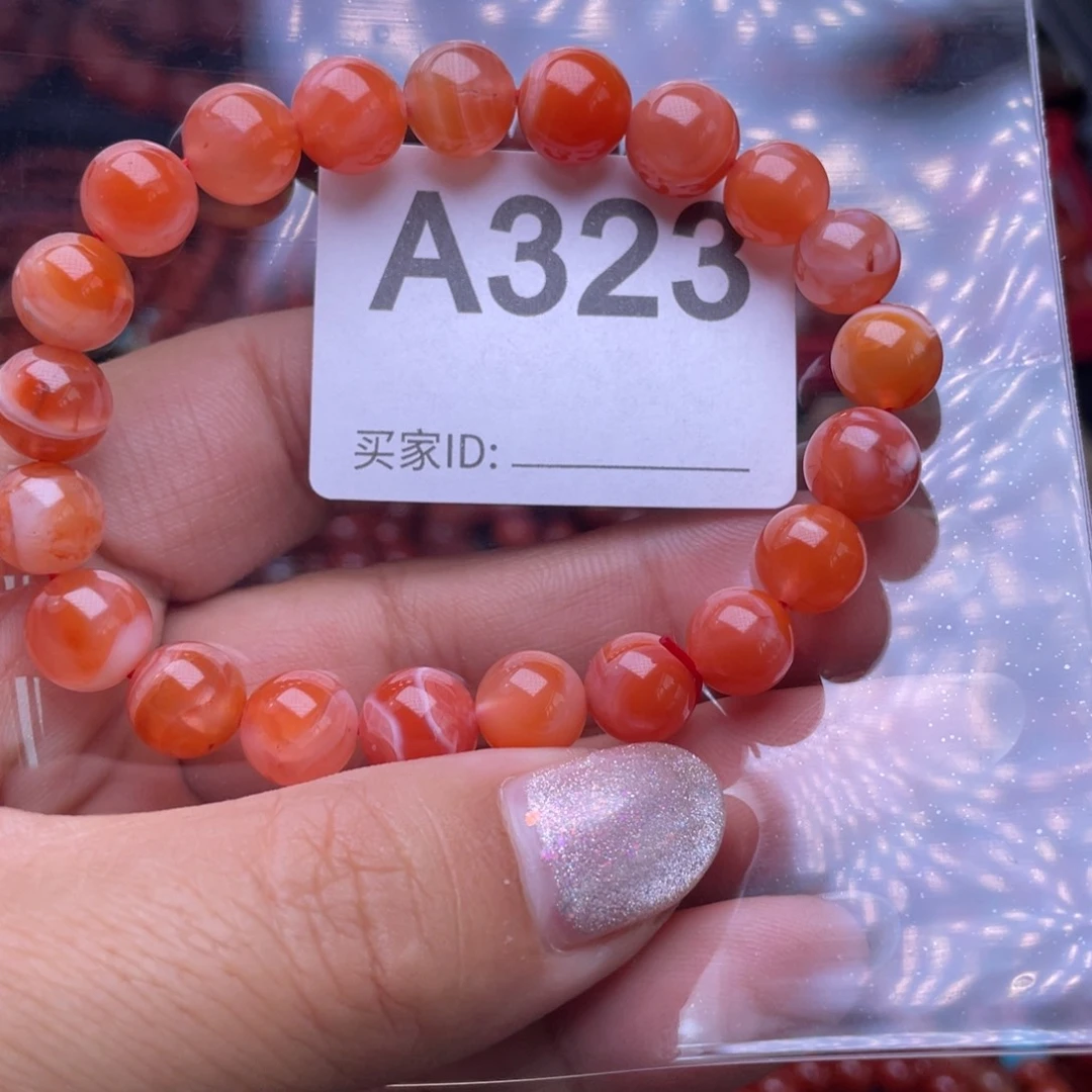 手链未镶嵌南红玛瑙