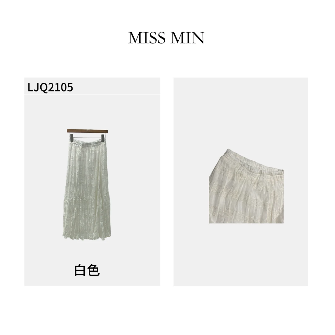 MISS MIN  LJQ2105 韩国东大门女春季新款松紧腰提花肌理感半身裙