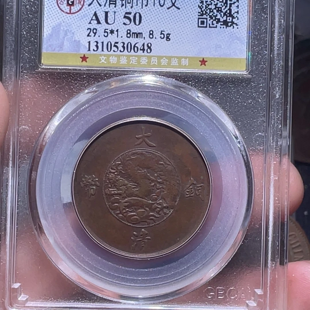 金属汇通天下汇通柴0648