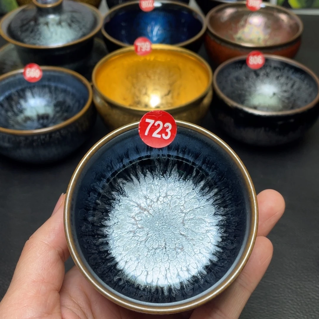 茶盏723 建窑建盏茶盏