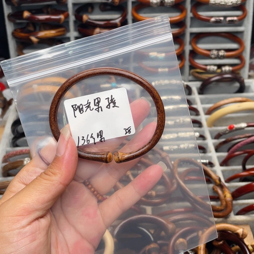 午***孩藤类无事牌。。。。。。。。